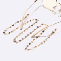 Металлическая нескользящая цепочка золотого цвета, с сердцем и звездой, для очков и масок GL1608