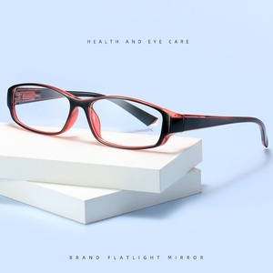 Очки пластиковые KY8102 с защитой Blue ray cut, без диоптрий, РМЦ=62-64