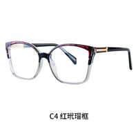 Оправа для очков пластиковая TR90 с защитой от синего света, с флексом FA87243