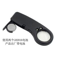Portable pocket magnifier with backlight and UV light 21012-A, diameter: 30 mm, magnification: 30X