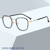 Оправа комбинированная MAMO S11905