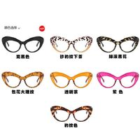 Plastic glasses with blue light protection for women 6514-68012-PN