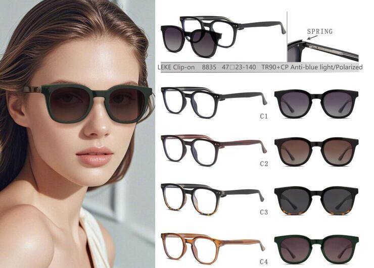 Plastic TR90+CP eyeglasses frame with blue ray cut protection, with spring hinges + sun protection polarized clip-on Leke LK8835