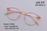 Metal ultrathin women's frame with spring hinges Wilibolo K9806