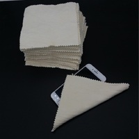 Suede napkin individually wrapped 2020329, 15*15 cm