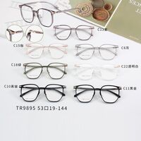 Оправа комбинированная с линзами Blue Ray Cut MAMO TR9895