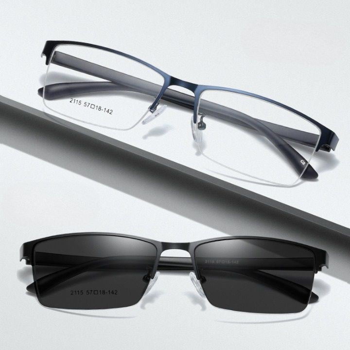 Очки фотохромные пластиковые с защитой от синего света KY2115