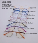 Оправа металлическая ультратонкая Wilibolo G95-138