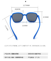 Polarized silicone sunglasses with UV400 protection for kids T11041