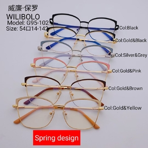 Оправа металлическая ультратонкая Wilibolo G95-102