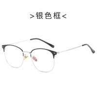 Metal glasses with Blue ray cut protection KY28039-2