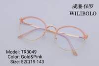 Оправа металл + TR90 ультратонкая женская с флексом Wilibolo TR3049