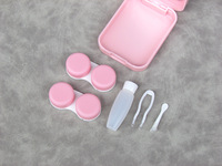 Набор для мягких контактных линз (Kits for contact lenses) X5029-4