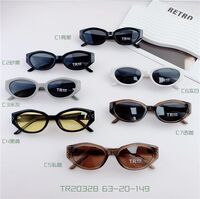 TR90 plastic polarized sunglasses SANTA 20328S