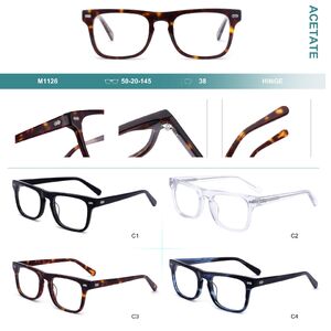 Оправа пластиковая из материала ацетат Big City M1126