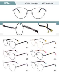 Metal frame for women with spring hinges YM11059-DA