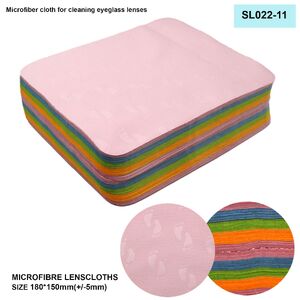 Салфетка из микрофибры для протирки линз в очках SL022-11 15 * 18 см +/-0.5
