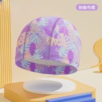 Textile waterproof swimming cap for kids PUM001-YU