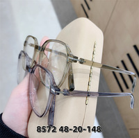 Оправа пластиковая TR90, линзы с Blue Block покрытием SANTA 8572