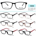 Оправа пластиковая для очков VIZZINI V8286