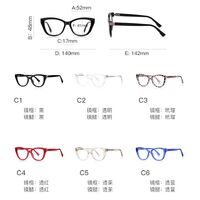 Plastic TR90 frames for glasses for women with UV and Blue Ray Cut protection FOCUS FCS2276