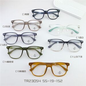 Оправа пластиковая TR90, линзы с Blue Block покрытием SANTA TR23054