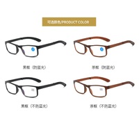 Очки из материала TR90 для чтения KY5296 с защитой Blue ray cut, диоптрии от +1.00 до +4.00, РМЦ=62-64