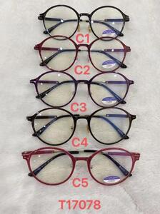 Computer glasses Defile 电脑镜 with a soft case T17078