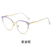 Metal eyeglasses Blue ray cut KY3037