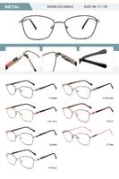 Оправа металлическая женская с флексом SYJ60034-DA