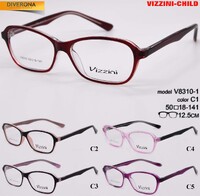 Eyeglass frames for kids VIZZINI V8310 CHILD