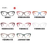 Plastic TR90 glasses with blue light protection for women 5004-PN