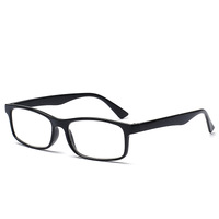 Plastic eyeglasses for reading 8909-8913-8914, diopters from +1.00 to +4.00, PD62-64