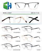 Оправа металлическая с флексом CH6007-DA