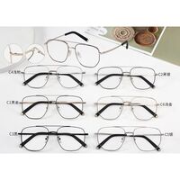 Metal frame MAMO H5255