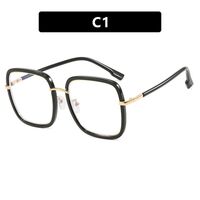 Очки пластиковые TR90 женские с защитой от синего света TR6137-PN