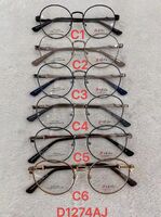 Metal frame for glasses with spring hinges Defile D1274AJ