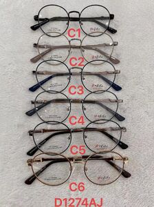 Оправа для очков металлическая с флексом Defile D1274AJ