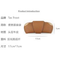Genuine leather glasses case with microfiber lining ZY018