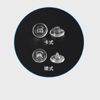 Silicone nose pad, 9*9 mm