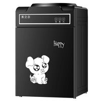 Кулер (диспенсер) для нагрева и охлаждения воды настольный 814271347175