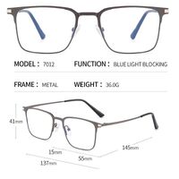Оправа металлическая мужская с защитой от синего света + 2 магнитных солнцезащитных насадки (клипон) 7012-GT
