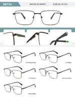 Оправа металлическая мужская с флексом SYJ60831-DA