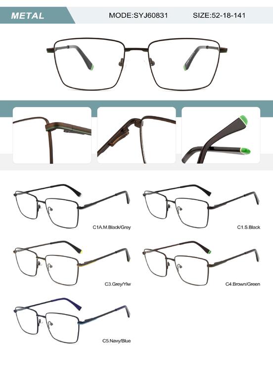 Оправа металлическая мужская с флексом SYJ60831-DA