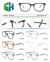 Оправа пластиковая из ацетата с флексом CH7600-DA