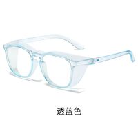 Plastic TR90 glasses with Blue ray cut protection, with anti-fog protection KY3377防雾