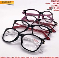 Очки в пластиковой оправе с белыми и цветными линзами VIZZINI V8156