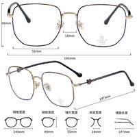 Оправа металлическая с линзами Blue Ray Cut MAMO B26103