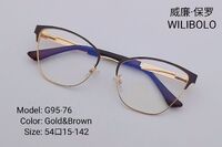 Оправа металлическая ультратонкая Wilibolo G95-76