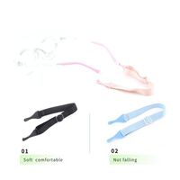 Glasses leather string cord in individual packaging, 73 cm length 
